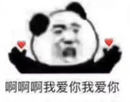  想听看过穿成白月光替身后的大佬评论一下,顺便强烈安利这本宝藏文,分享一下自己的观后感,想法,