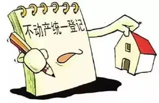  再过1天集体放假这16个消息,事关所有淄博人必看