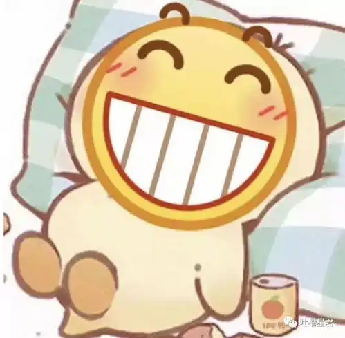  不小心翻到了亲妈的浏览记录...她竟然看这些内容..我开始慌了