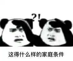  战士喜获斩杀神卡,新版本告别挨打猎爹恐成猎爷