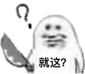  冒死潜入某个外包公司获得的珍贵java基础笔试题附答案constructor必须与dass同名,但方法不能与dass同名,下列说法正确的有
