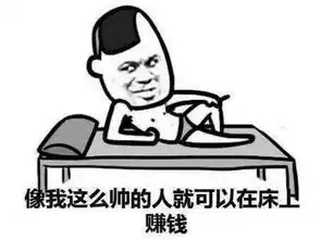  搞笑段子那天我没有穿裙子,穿裙子的那个是我母亲