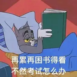  开心一刻雄安话我的同事大强当年包了电影院,还找了经理帮忙