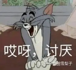  如何评价青春有你2选手陈珏