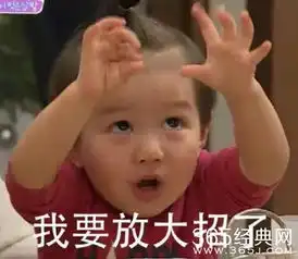  女星们的首部电视剧范冰冰还是包子脸,陈妍希还有美人尖