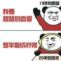  皮的你捧腹大笑的表情包集合,不进来收藏一下,都对不起你自己