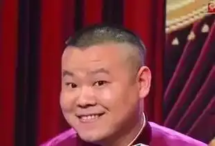 岳云鹏图片搞笑表情包吴