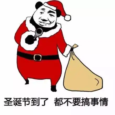  朋友圈表情包评论功能已下线,仅存活2天