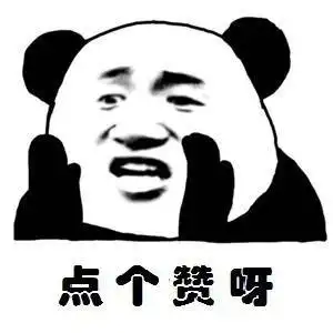  最好玩的猫咪表情包,快来收藏吧