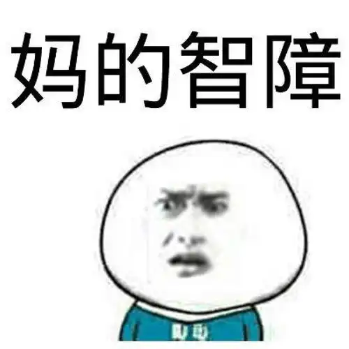  盘点那些奇葩奖项们,他们也都是卓越的贡献者啊