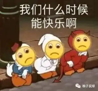  太假了乔丹纪录片被喷90都是谎言,到底信谁