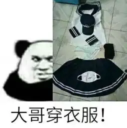  看看你期待的十周年神龙,都有什么神器吧