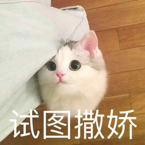  斗图必备需要的朋友拿走