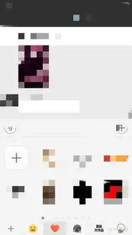  如何把照片设置成微信,qq表情包