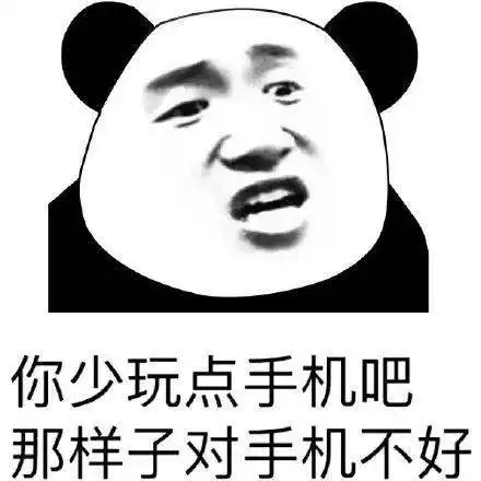  2023考研炮灰行为图鉴,看看是你吗