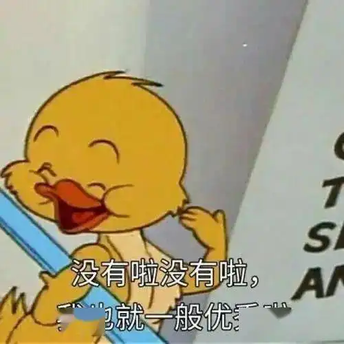  重庆老板一部手机,申领营业执照