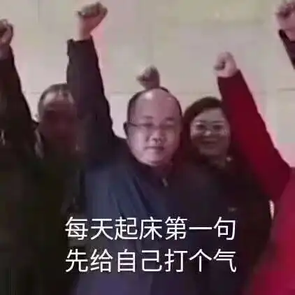  刘雯现身维密vogue香港版陈立农代言微商遭炮轰