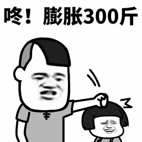 hi表情包动作图老婆