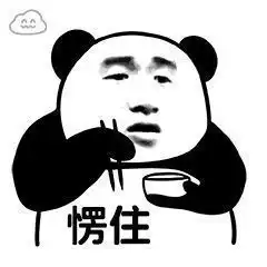  搞笑段子,新建的小区门口