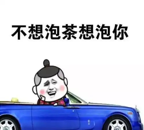  开心笑话有次住院,旁边病床住着一个中年男人年礼物