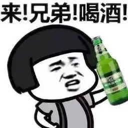  中华软视频直播全集中华软资料大全yy官方