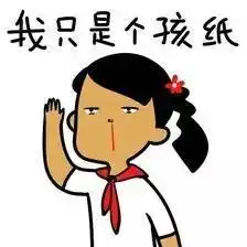  日本出现两种新血型专家预测未来可能更多