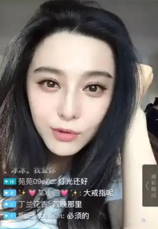  多名劣迹艺人被封杀后回归公众视野,不让演戏还能直播带货吗