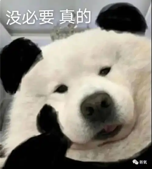  同样很有钱,同样打水光,这差别也太大了