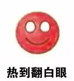  进贤送走近35年来最凉快的6月,34高温你准备好了吗