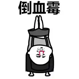  以后学车不用怕挨骂了因为你的教练可能是个机器人
