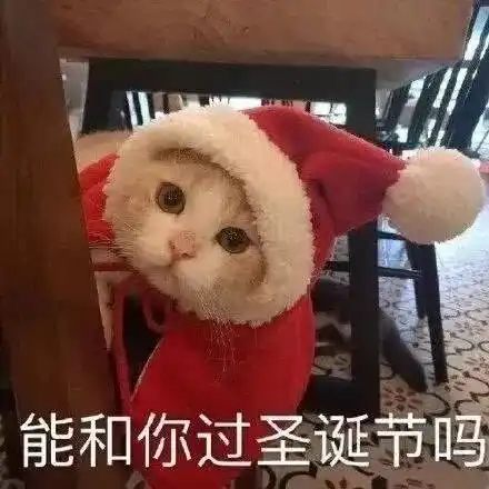  为你开启太舞滑雪场的正确打开方式