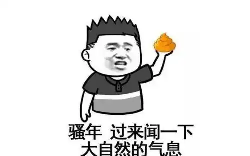  梦幻西游游戏中反人类的设定,你最希望哪个得到改动