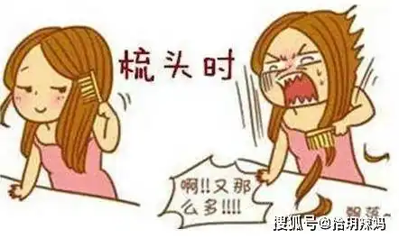  拾玥辣妈月子产后秃如其来,一脱一大把头秃之前赶紧学