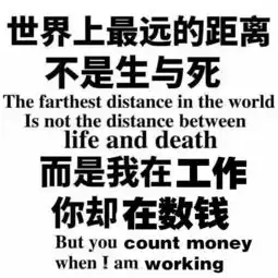  卫浴销售们挺过了201520162017难道你要放弃吗...