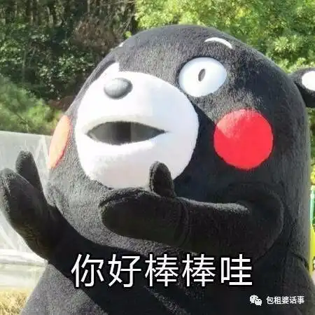  中餐厅完结了,周冬雨这性格也基本该告别真人秀了