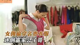  艾特出你想艾特的人情侣日常对话每帧都是表情包表情包表情包1