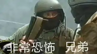  彩六干员真白给