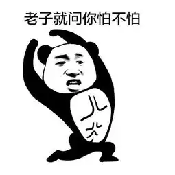  乔碧萝火遍日本还能治面瘫榜一真没白花10万