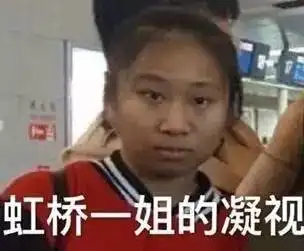  一周小锅烩因为她,中国的狗仔集体发声了