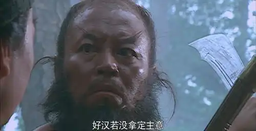  不止杀人放火,也曾救人孝母,说说李逵的功与过