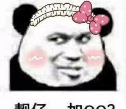  萌宠萌娃表情包太冷不想打字,你懂我意思吧