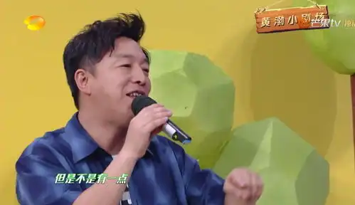  黄渤唱歌都夸好听,艺兴表情暴露内心想法,说了3字就被谢娜打断