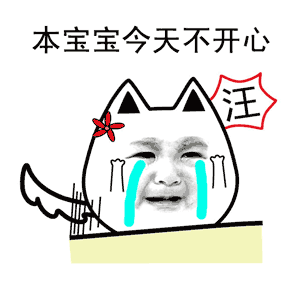  妙缘网揭西本地真实的婚恋交友平台,我在这里,你在哪