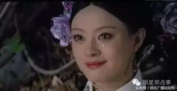  谁最面瘫p掉小花们的眼泪,你能看出她们在演哭戏吗