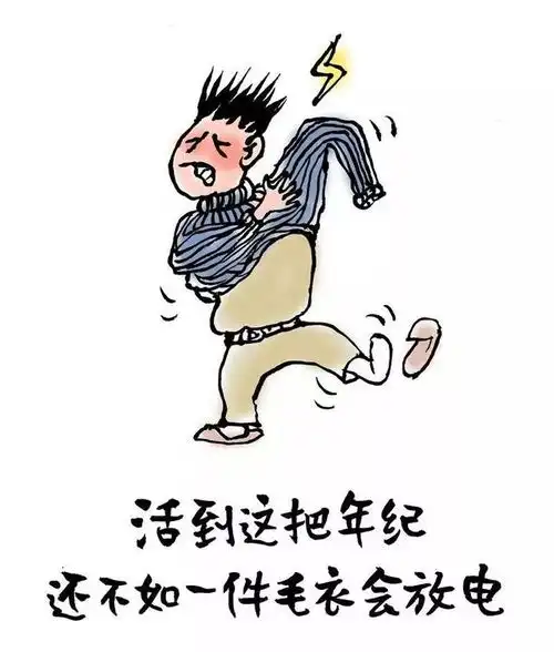  早上起不来,这不赖我,赖床