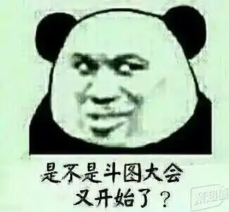  你有一波新的emoji表情包即将上线,请注意查收聚超值