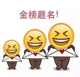  您即将到达四级考试战场