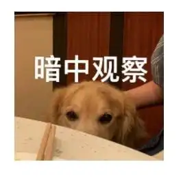  明确了9月28日起乘坐北京地铁,禁止携带这类物品