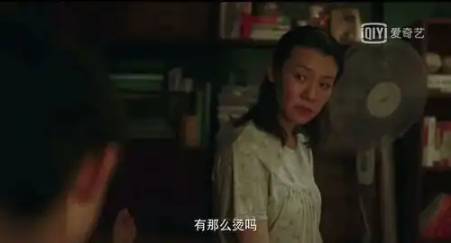  隐秘的角落里,那个以爱之名温柔强势的妈妈