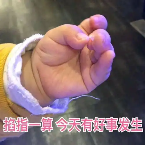  听说非师范也可以免试认定教师资格证